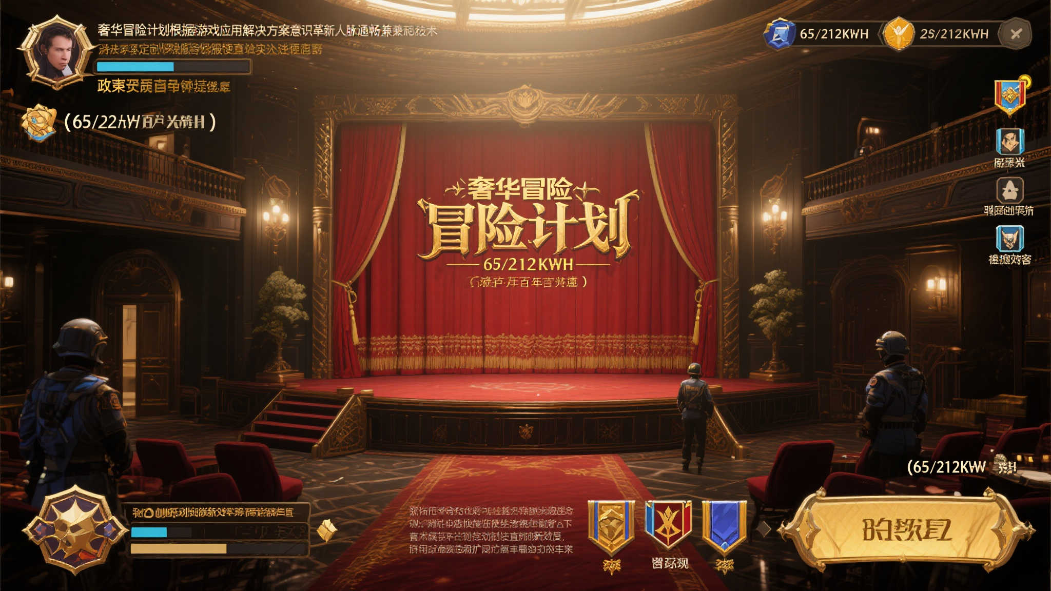 杜兰特推文祝贺雷霆夺冠：小哈滕都困了，雷霆加油！