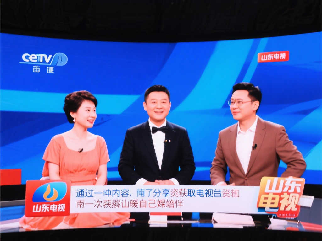 乐鱼 VIP 注册 产品服务